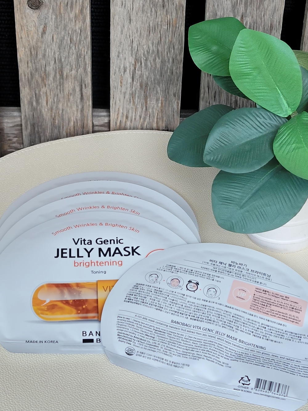 Vita Genic Jelly Mask Brightening (Cream) - Vitamin C Jeju Mandarin - Picture 2 of 2